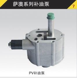 MPV046 biegów Pompa / Charge Pompa hydrauliczna pompy zębatej