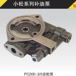 Hydrauliczny zawór ciśnieniowy PV serii Pile-upvalve zaworu hydraulicznego ciśnienia