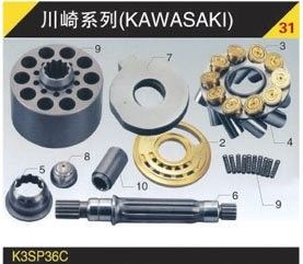 Pompa hydrauliczna Tłok Kayaba Msg27 / Pompy 44P2 Kayaba